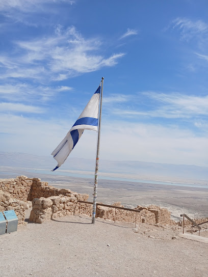Eretz Tur